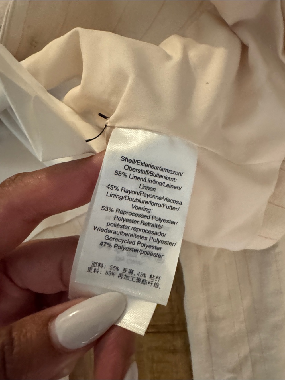 DKNY Cream Pinstripe Wide-Leg Linen Blend Pants suit set matching tank vest NWT - Picture 6 of 11